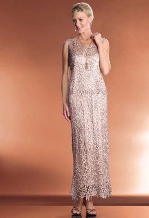 Soulmates Tank Top C805 and Skirt C802